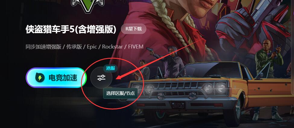 biubiu加速器超稳会员CDK发放